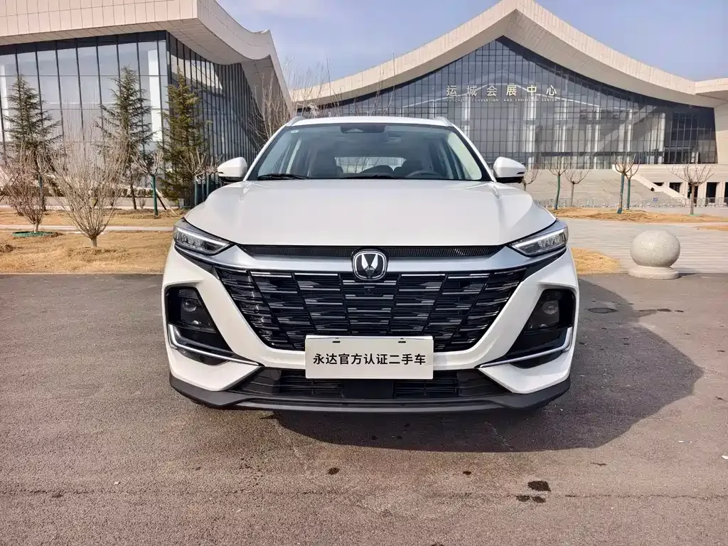 Changan CS75 2025 из CN, фото 9