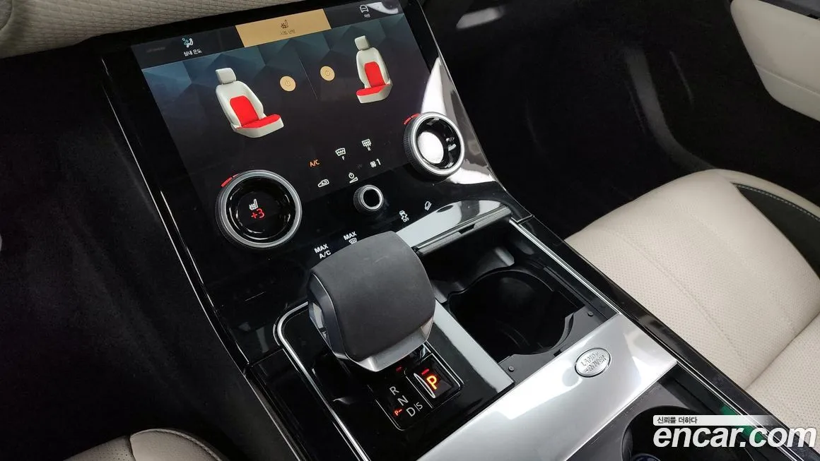 Land Rover Range Rover Velar 2023 из KR, фото 7