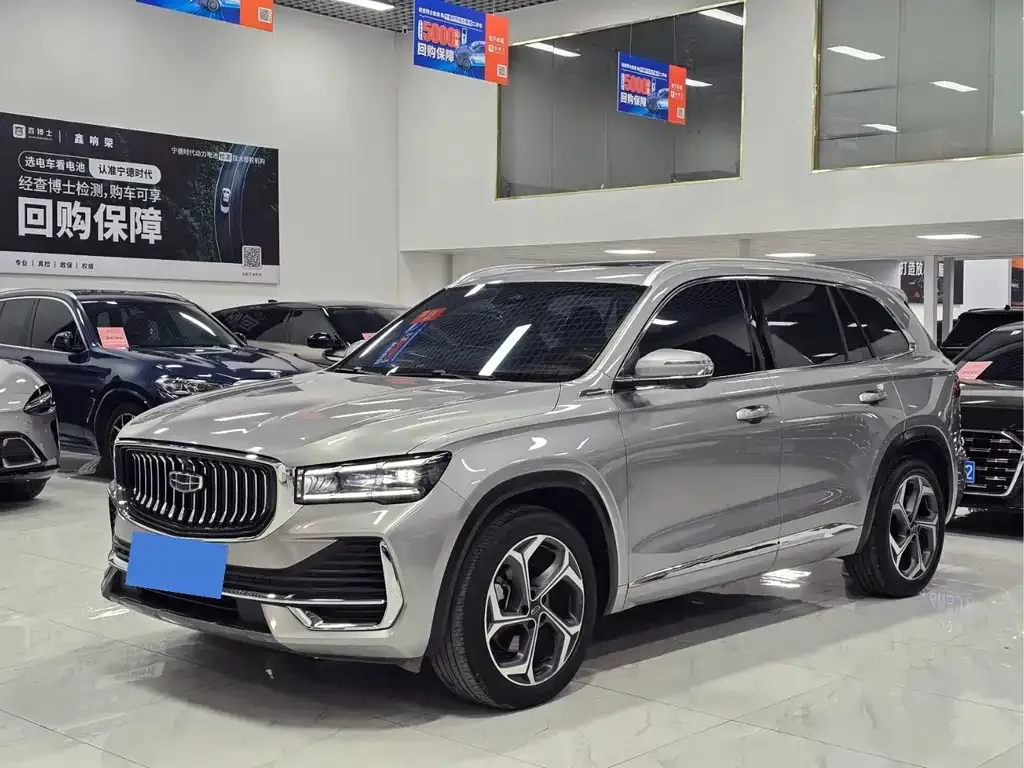 Geely Xingyue L 2022 из CN, фото 1