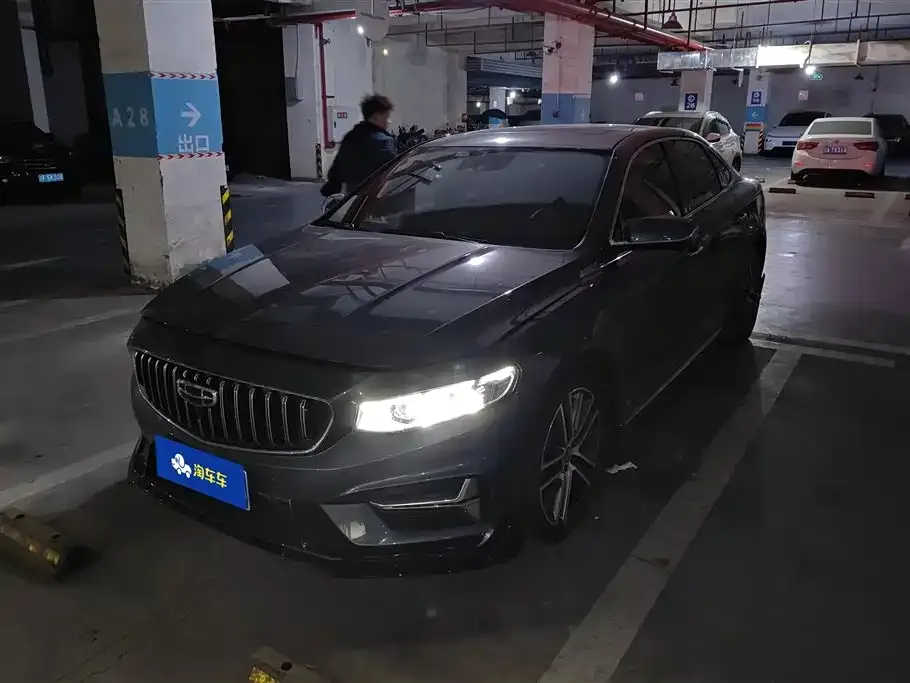 Geely Xingrui 2024 из CN, фото 1