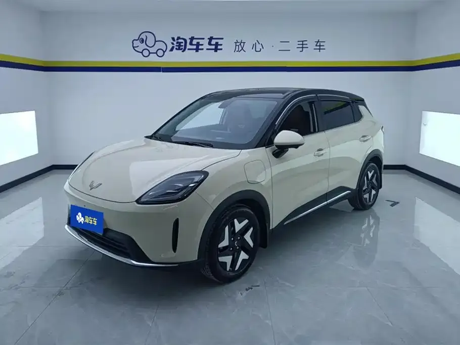 Wuling Bingo S
