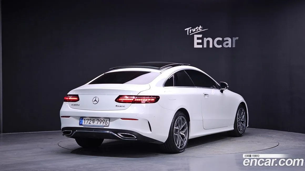 Mercedes-Benz E-Class 2022 из KR, фото 5