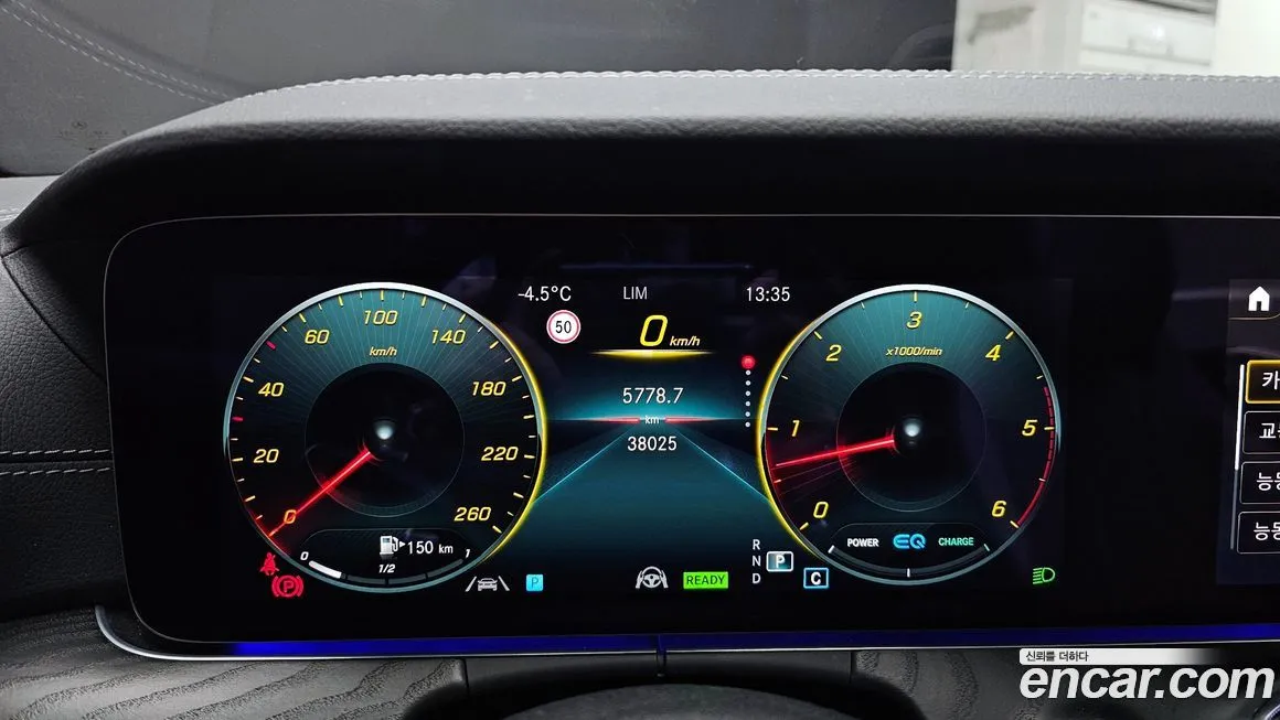 Mercedes-Benz E-Class 2022 из KR, фото 2
