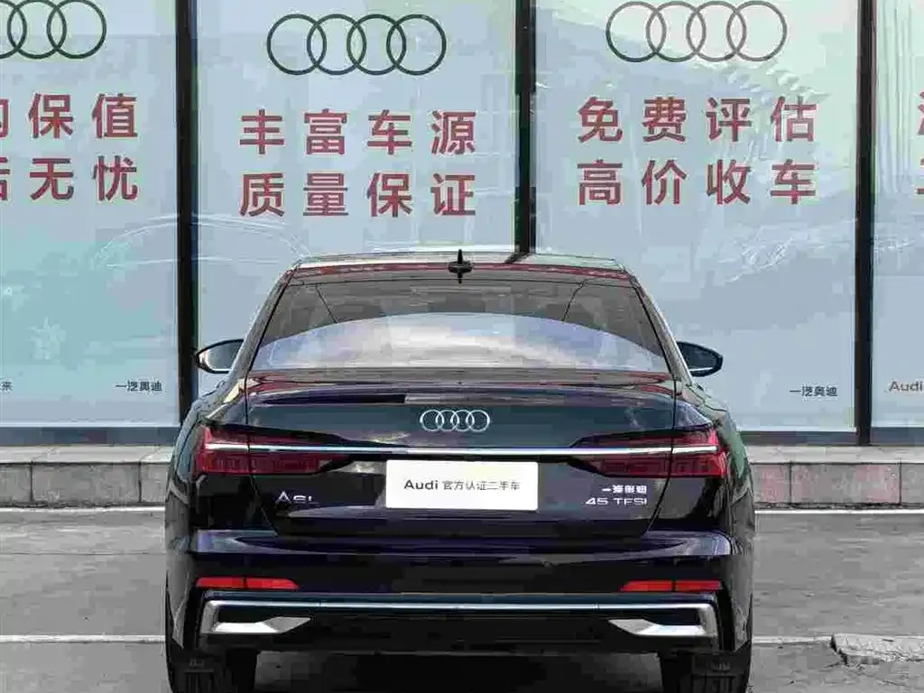 Audi A6L 2023 из CN, фото 2