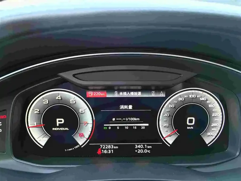 Audi A6L 2023 из CN, фото 7