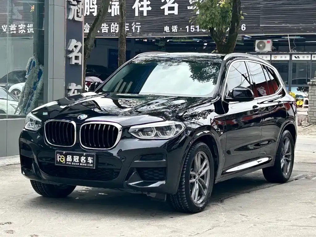 BMW X3 2021 из CN, фото 1