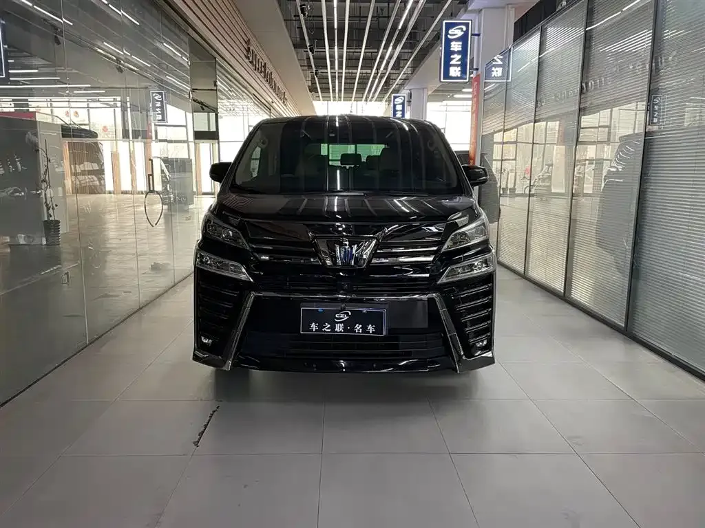 Toyota Vellfire 2023 из CN, фото 3