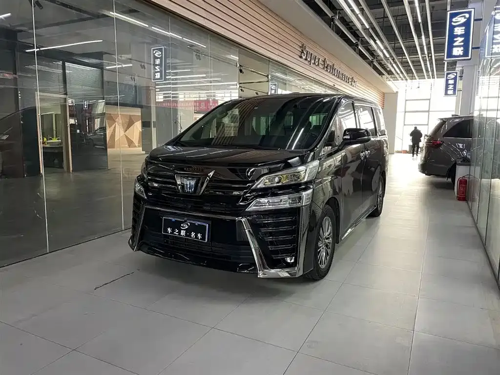 Toyota Vellfire 2023 из CN, фото 8