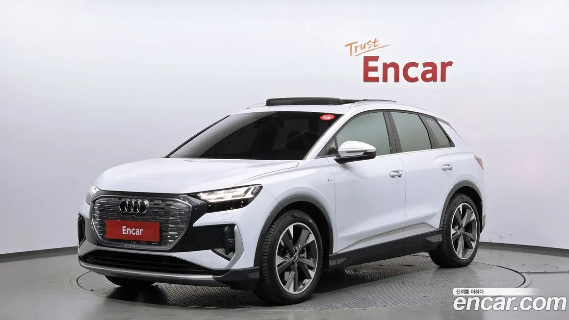 Audi Q4 e-tron 2022 из KR, фото 1