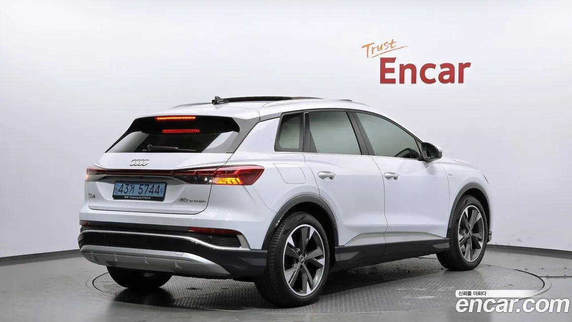 Audi Q4 e-tron 2022 из KR, фото 2