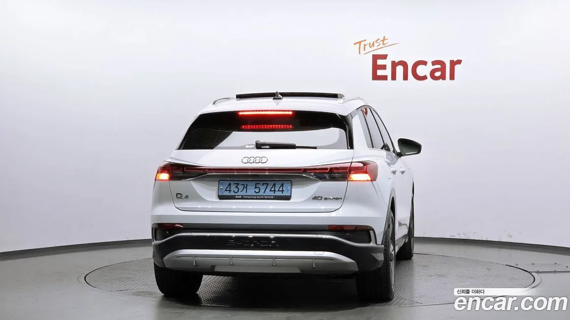 Audi Q4 e-tron 2022 из KR, фото 5