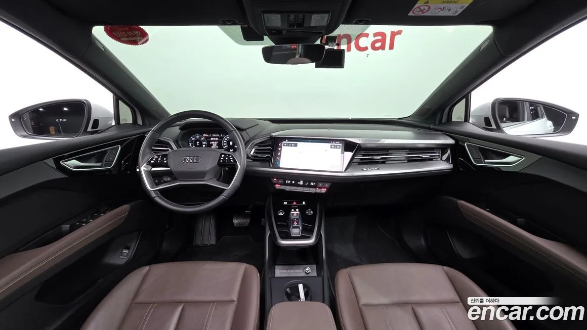 Audi Q4 e-tron 2022 из KR, фото 4