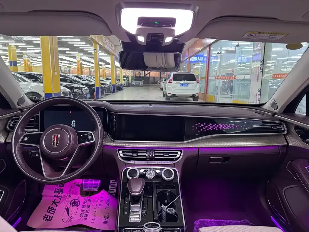 Hongqi H9 2021 из CN, фото 5