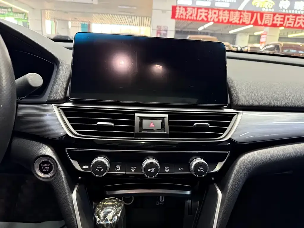 Honda Inspire 2022 из CN, фото 2