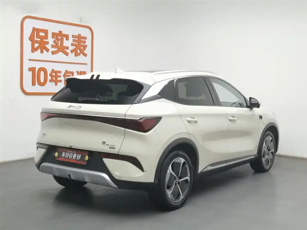 BYD Yuan Plus 2025 из CN, фото 8