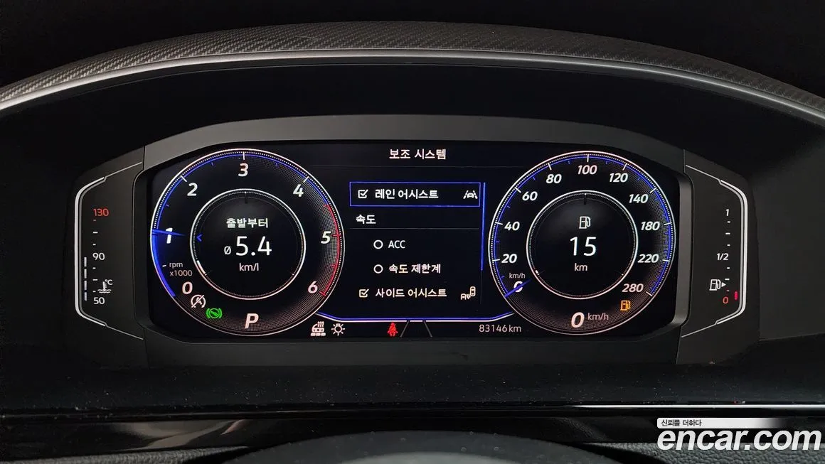 Volkswagen Arteon 2023 из KR, фото 4