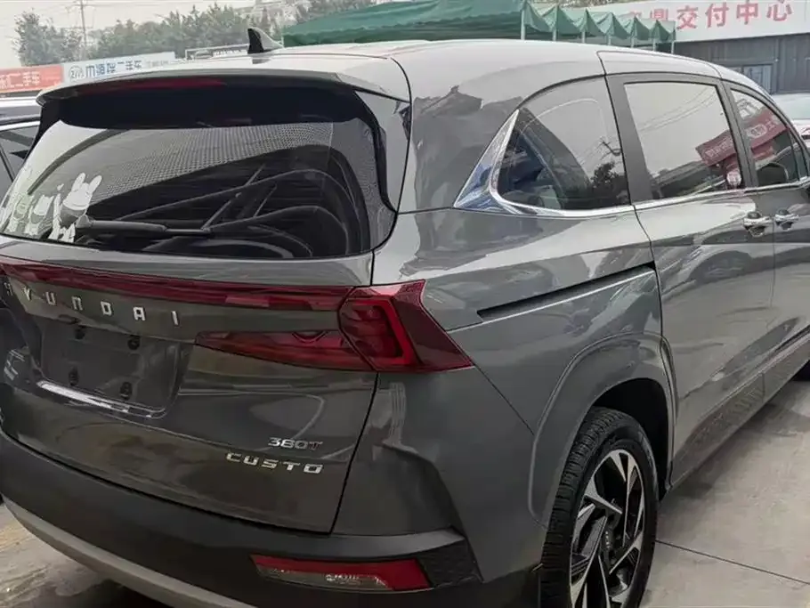 Hyundai Custo 2023 из CN, фото 8