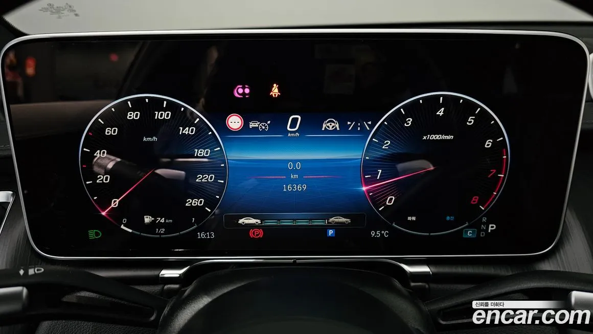 Mercedes-Benz S-Class 2023 из KR, фото 6