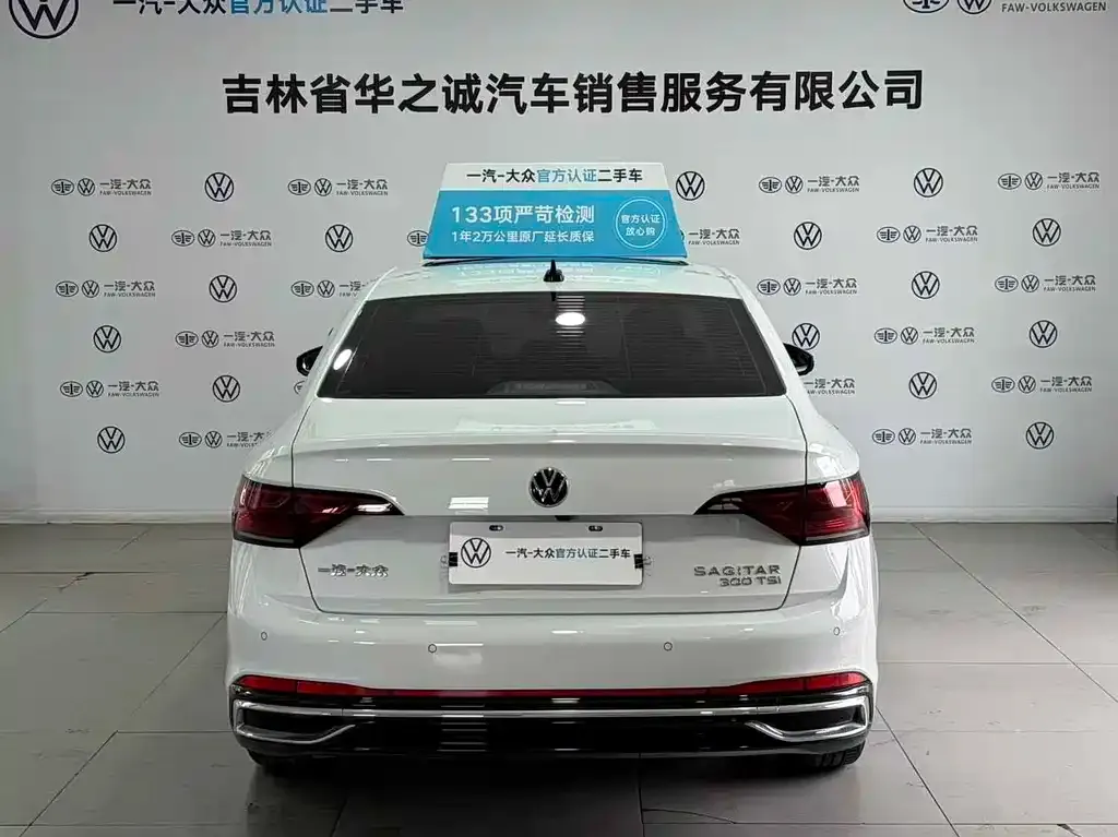Volkswagen Sagitar 2024 из CN, фото 3