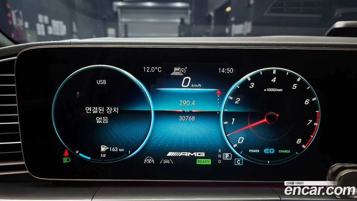 Mercedes-Benz GLE-Class 2022 из KR, фото 4