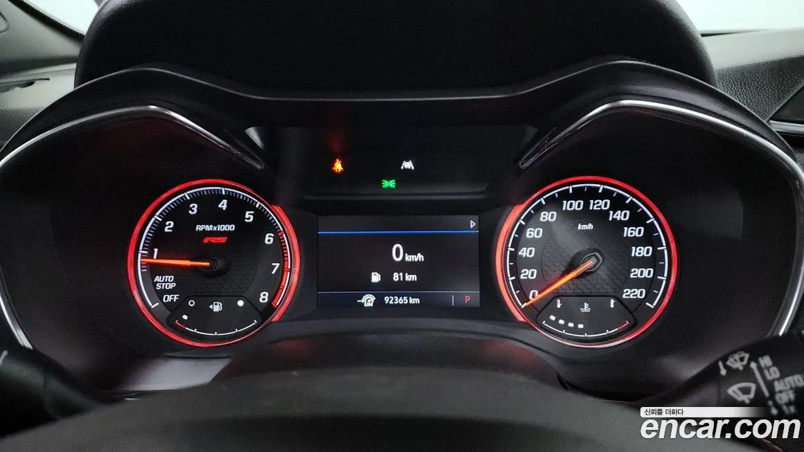 Chevrolet (GM Daewoo) Trailblazer 2021 из KR, фото 6