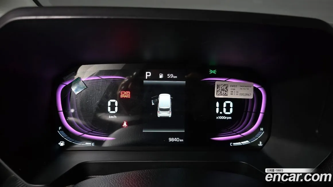 Kia RAY 2025 из KR, фото 7
