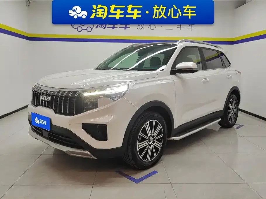 Kia Sportage 2022 из CN, фото 1