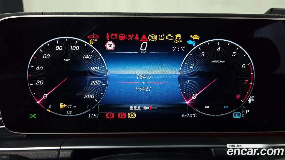 Mercedes-Benz GLE-Class 2024 из KR, фото 5