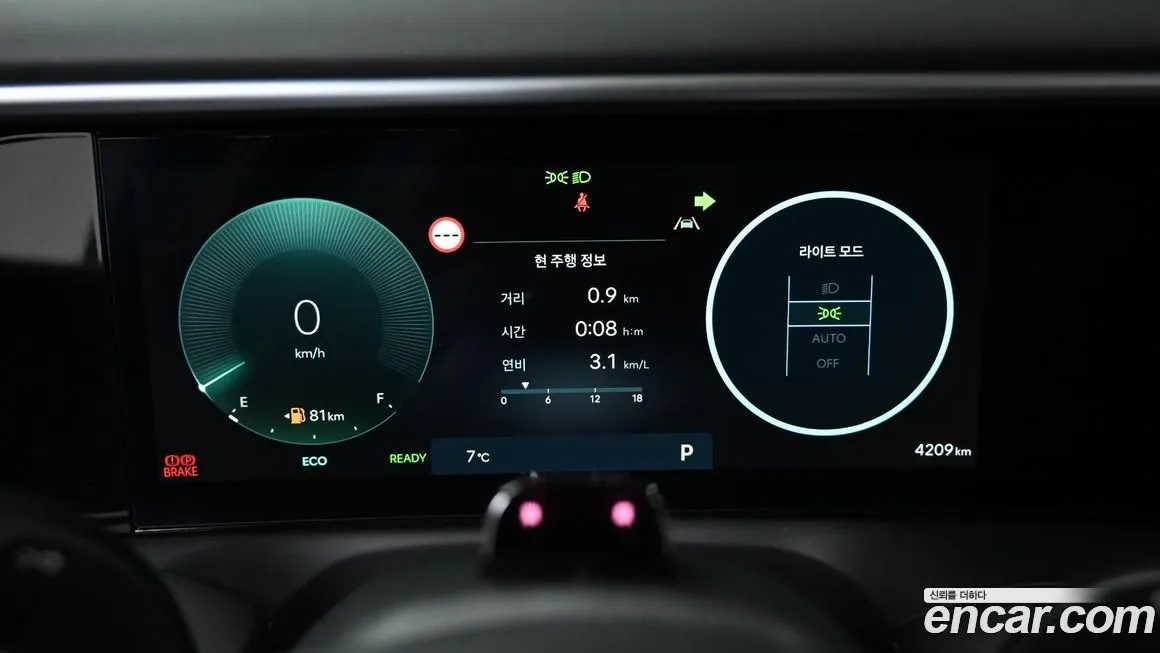 Hyundai Palisade 2026 из KR, фото 7