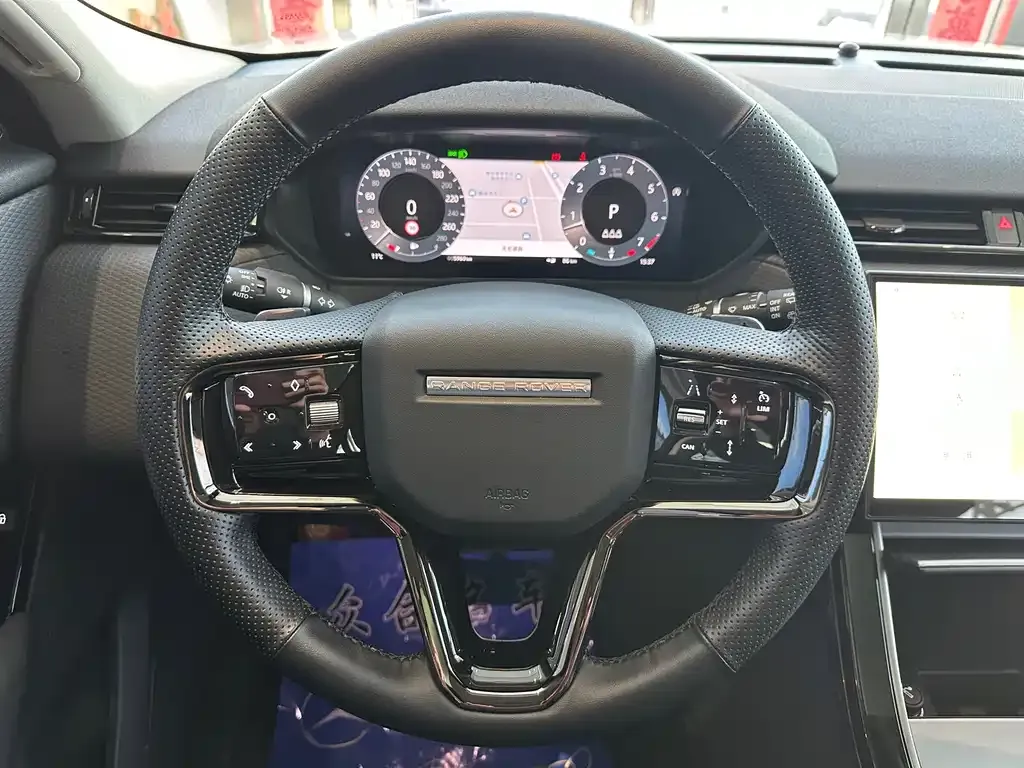 Land Rover Velar 2024 из CN, фото 4