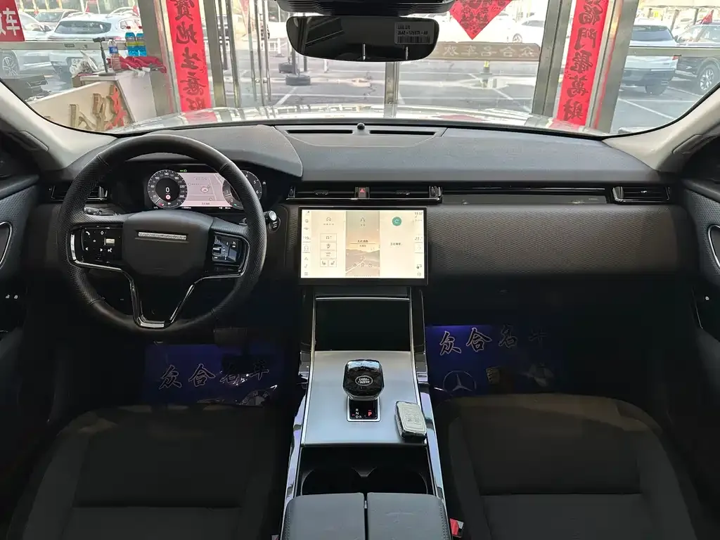 Land Rover Velar 2024 из CN, фото 5