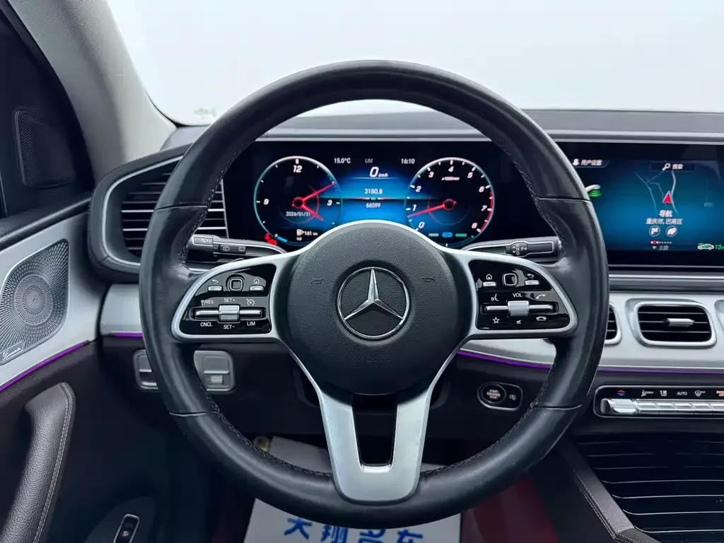 Mercedes-Benz GLE 2021 из CN, фото 3