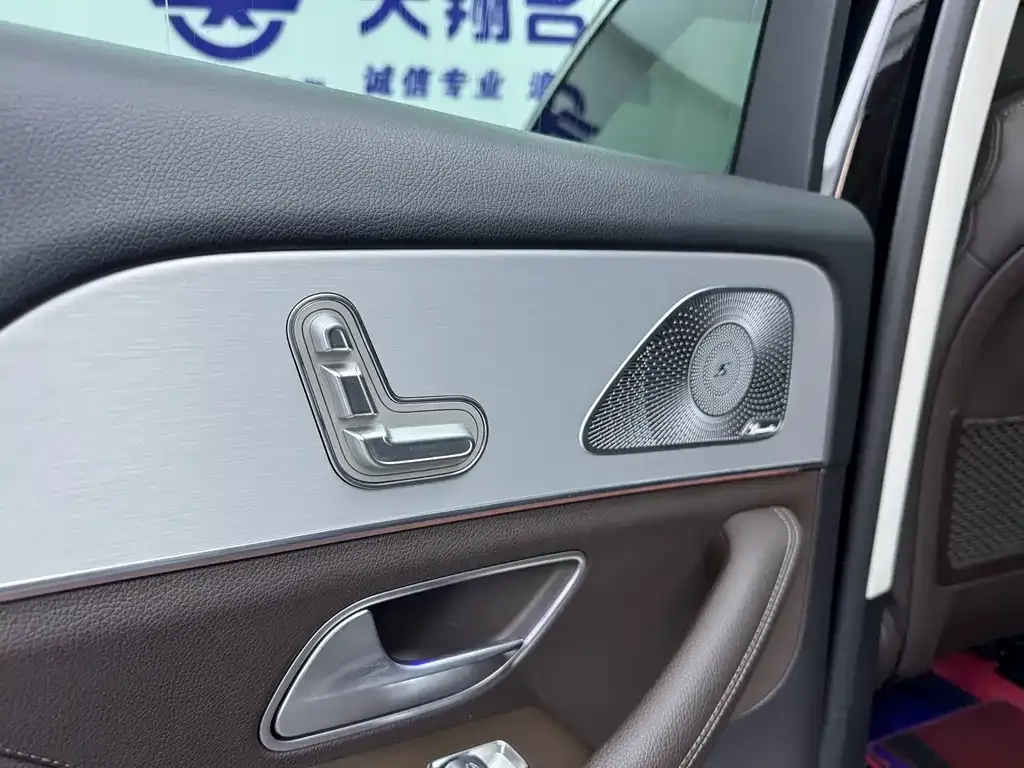 Mercedes-Benz GLE 2021 из CN, фото 6