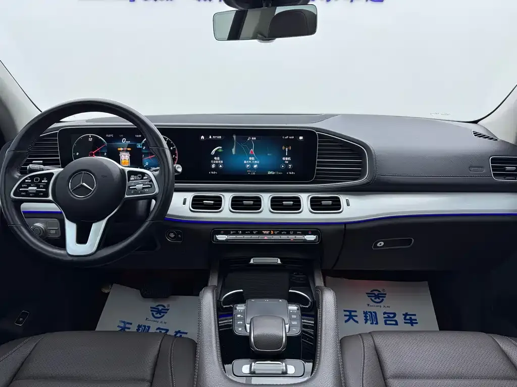 Mercedes-Benz GLE 2021 из CN, фото 8