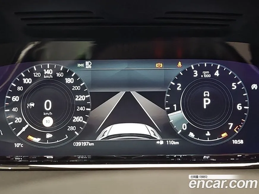 Land Rover Range Rover Evoque 2021 из KR, фото 9