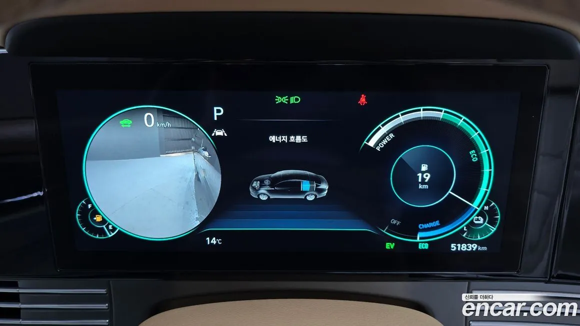 Hyundai Grandeur 2021 из KR, фото 4