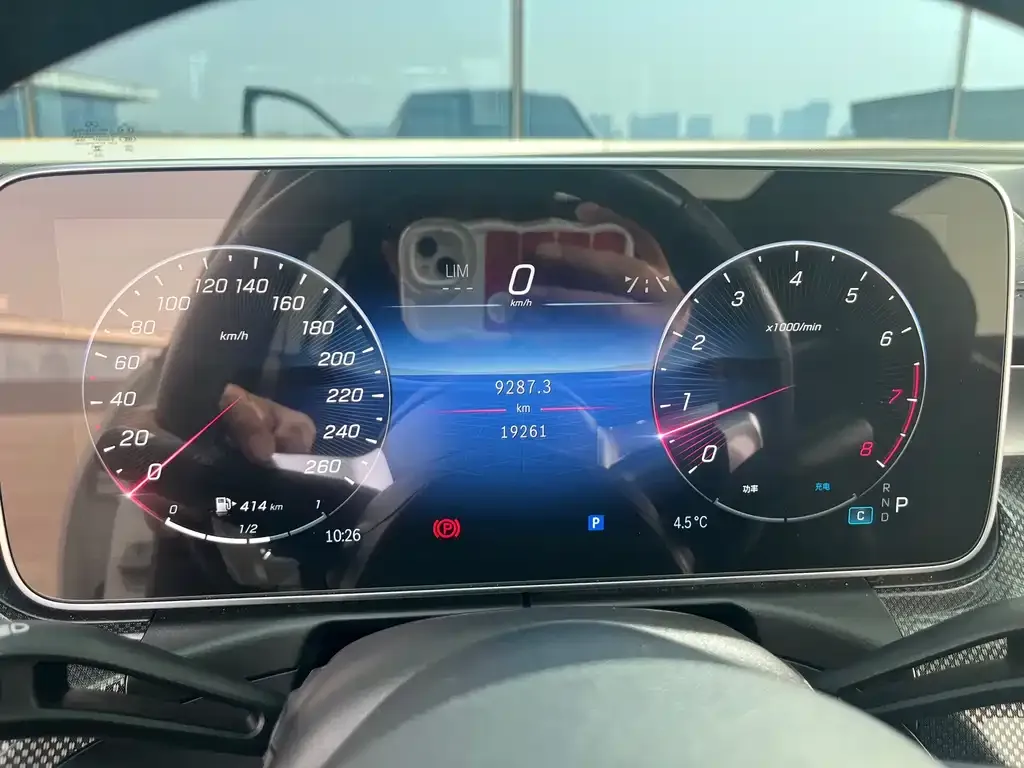 Mercedes-Benz C-Class 2024 из CN, фото 3