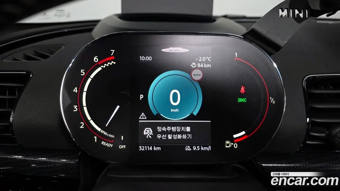 Mini Clubman 2022 из KR, фото 4