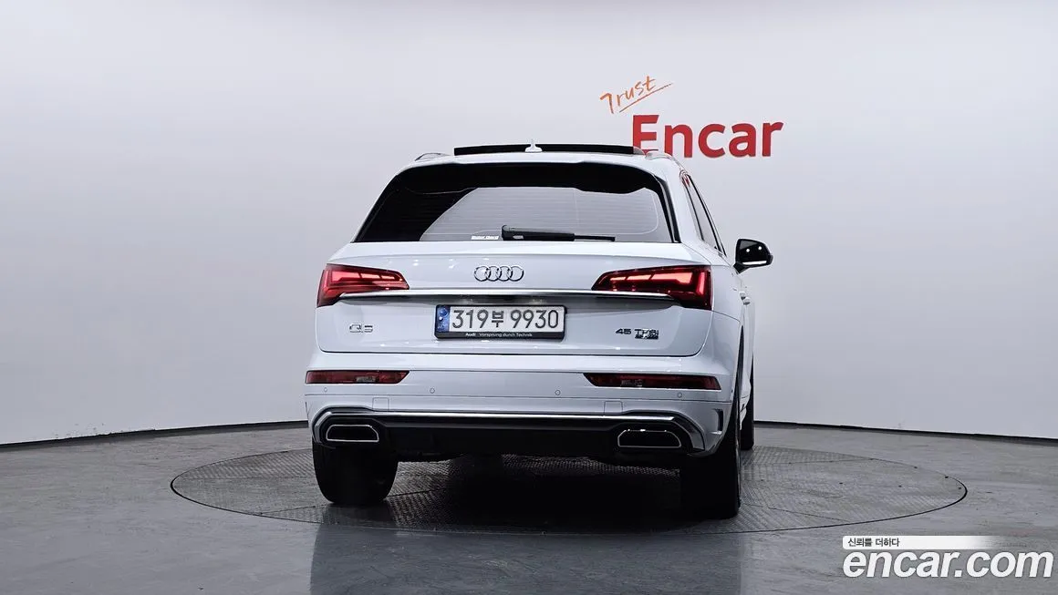 Audi Q5 2021 из KR, фото 4