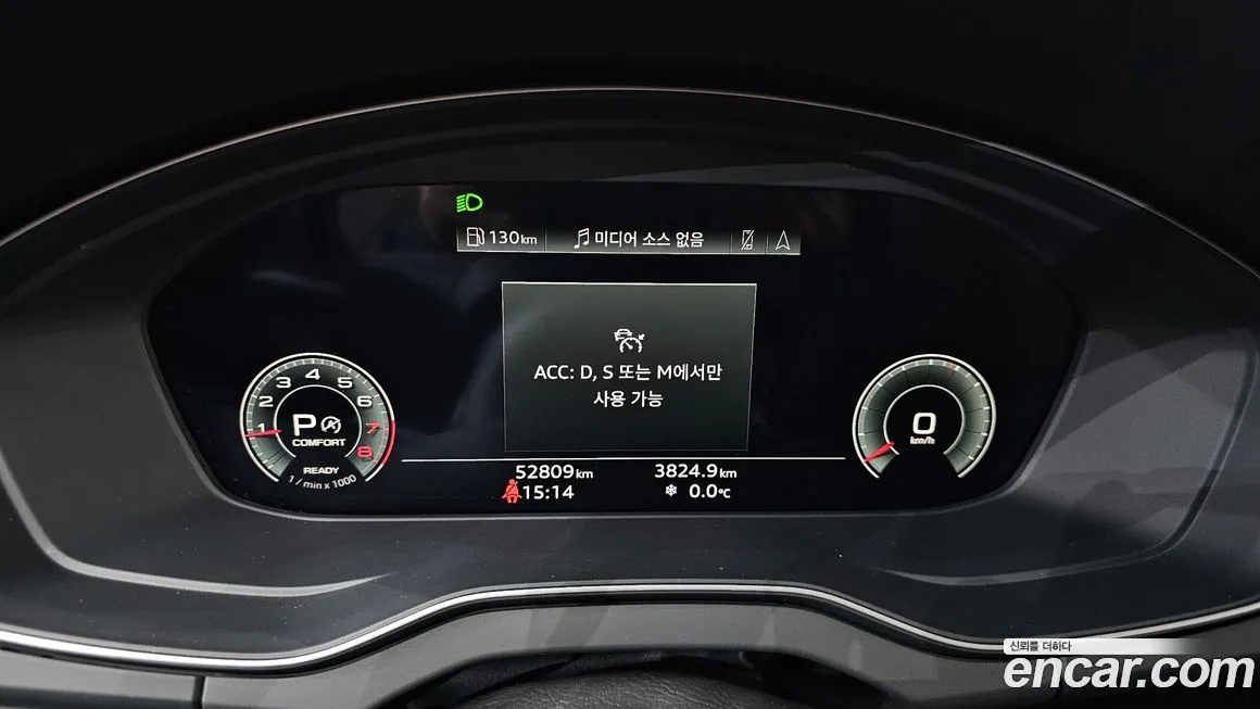 Audi Q5 2021 из KR, фото 5