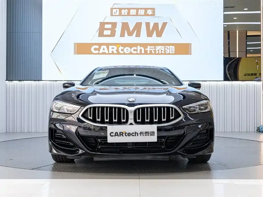 BMW 8 Series 2024 из CN, фото 1
