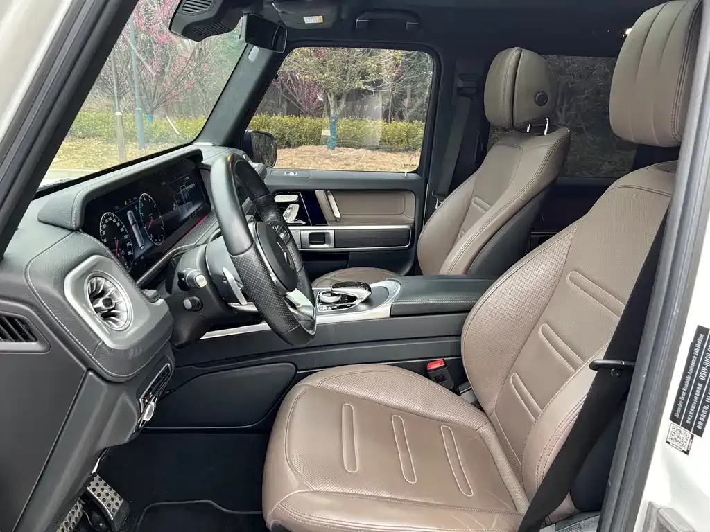 Mercedes-Benz G-Class 2023 из CN, фото 5