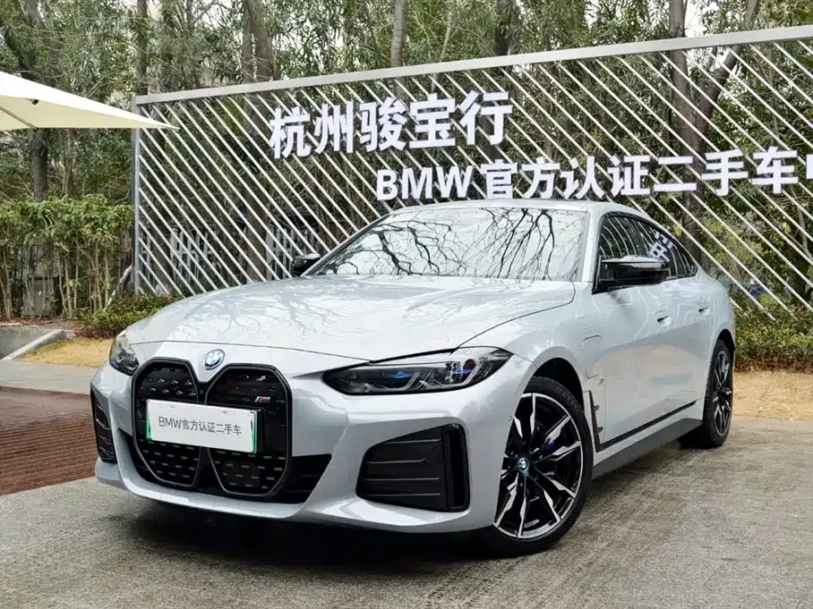 BMW i4 2024 из CN, фото 1