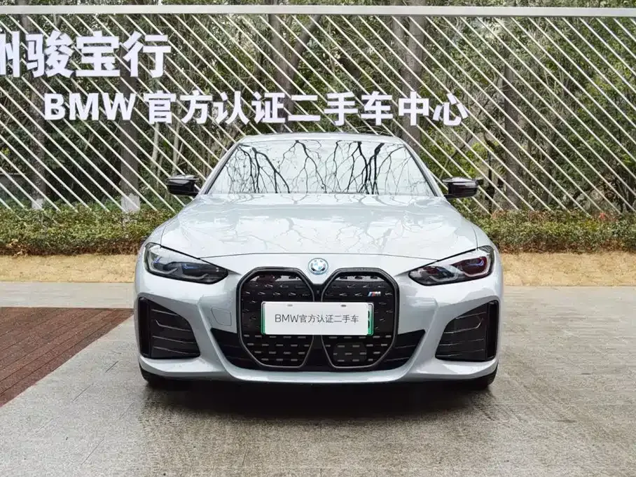 BMW i4 2024 из CN, фото 10