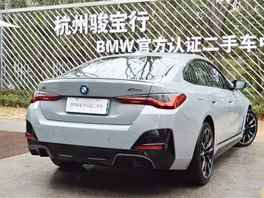 BMW i4 2024 из CN, фото 6