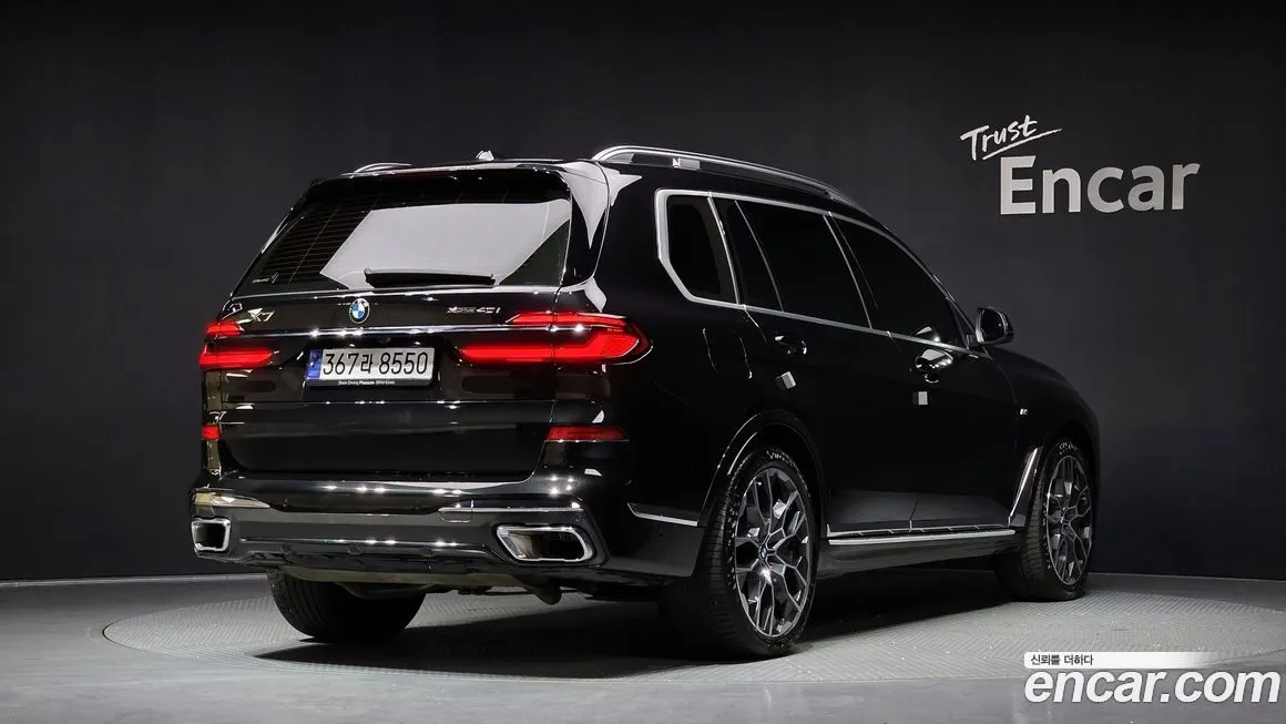 BMW X7 — фото 3