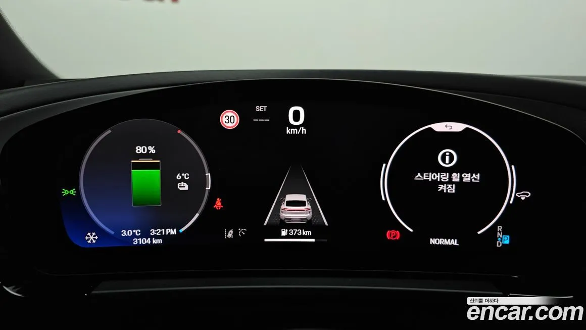 Porsche Macan 2025 из KR, фото 3