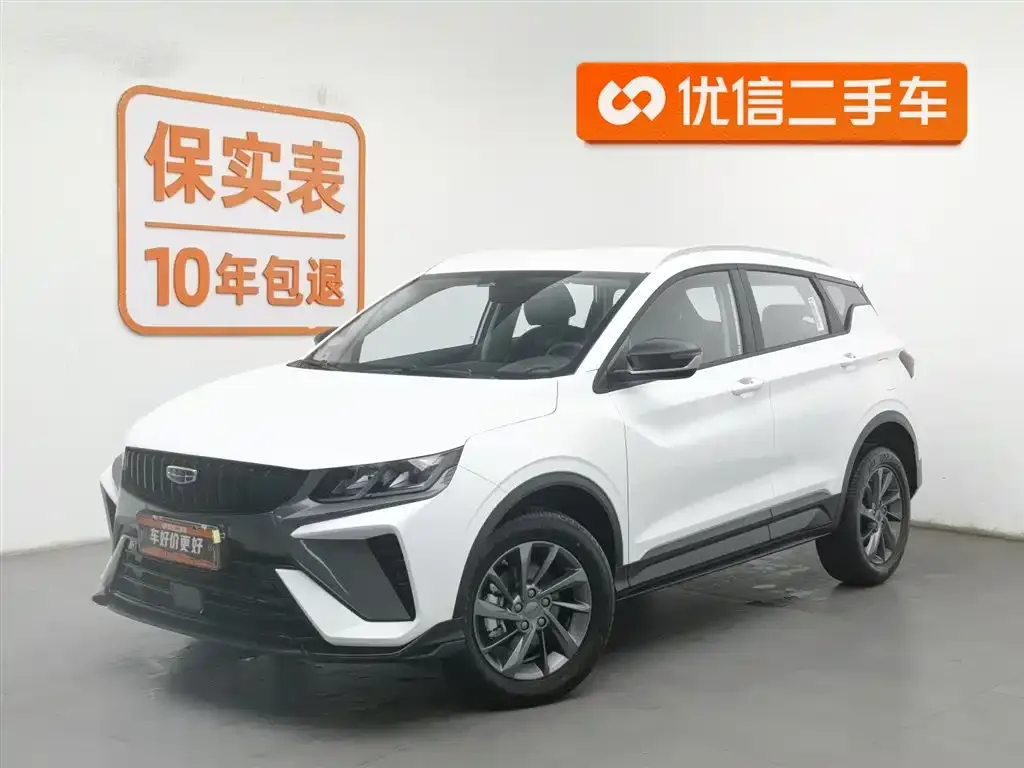 Geely Binyue 2025 из CN, фото 1