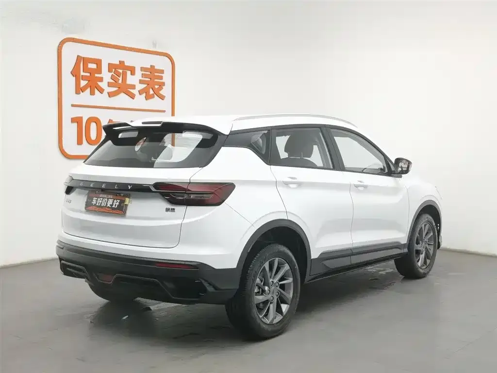 Geely Binyue 2025 из CN, фото 2