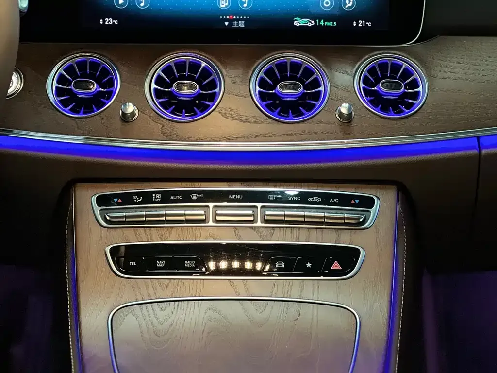 Mercedes-Benz E-Class 2022 из CN, фото 7